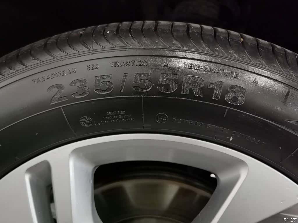 Ford Equator Sport, 2023 24