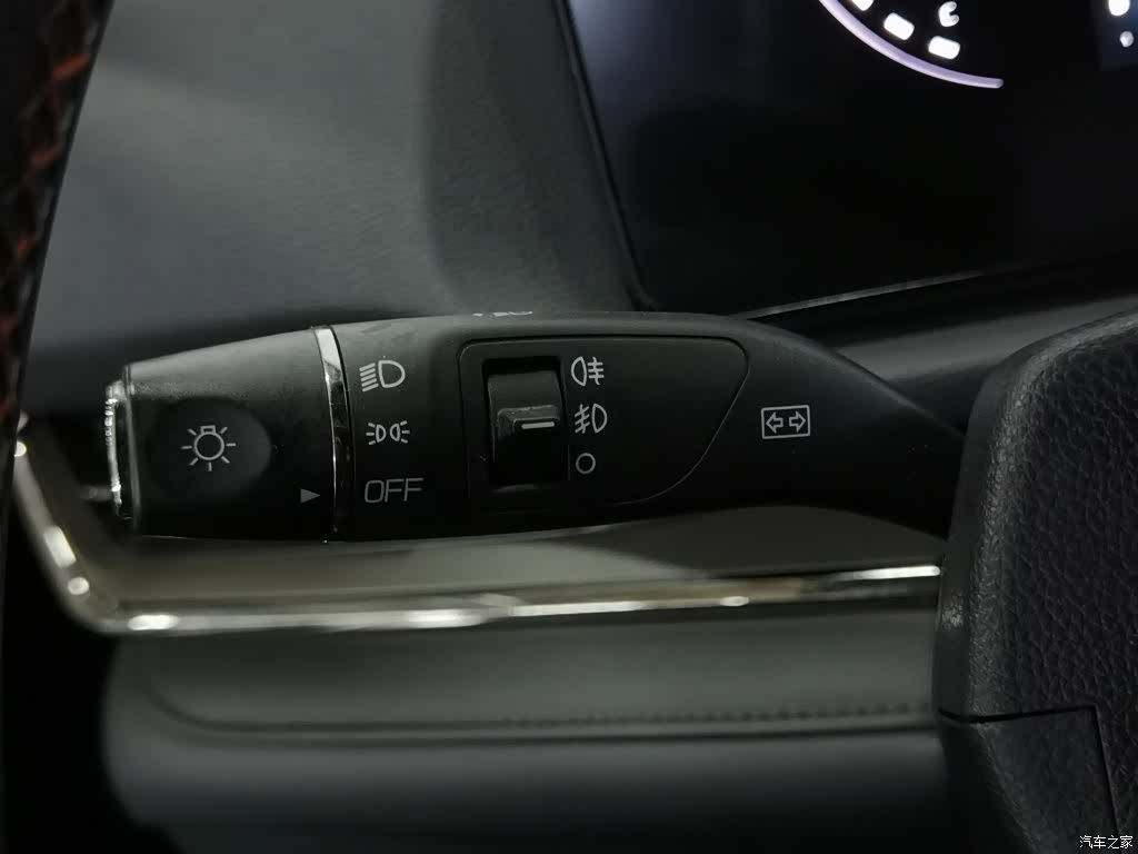 Ford Equator Sport, 2023 21
