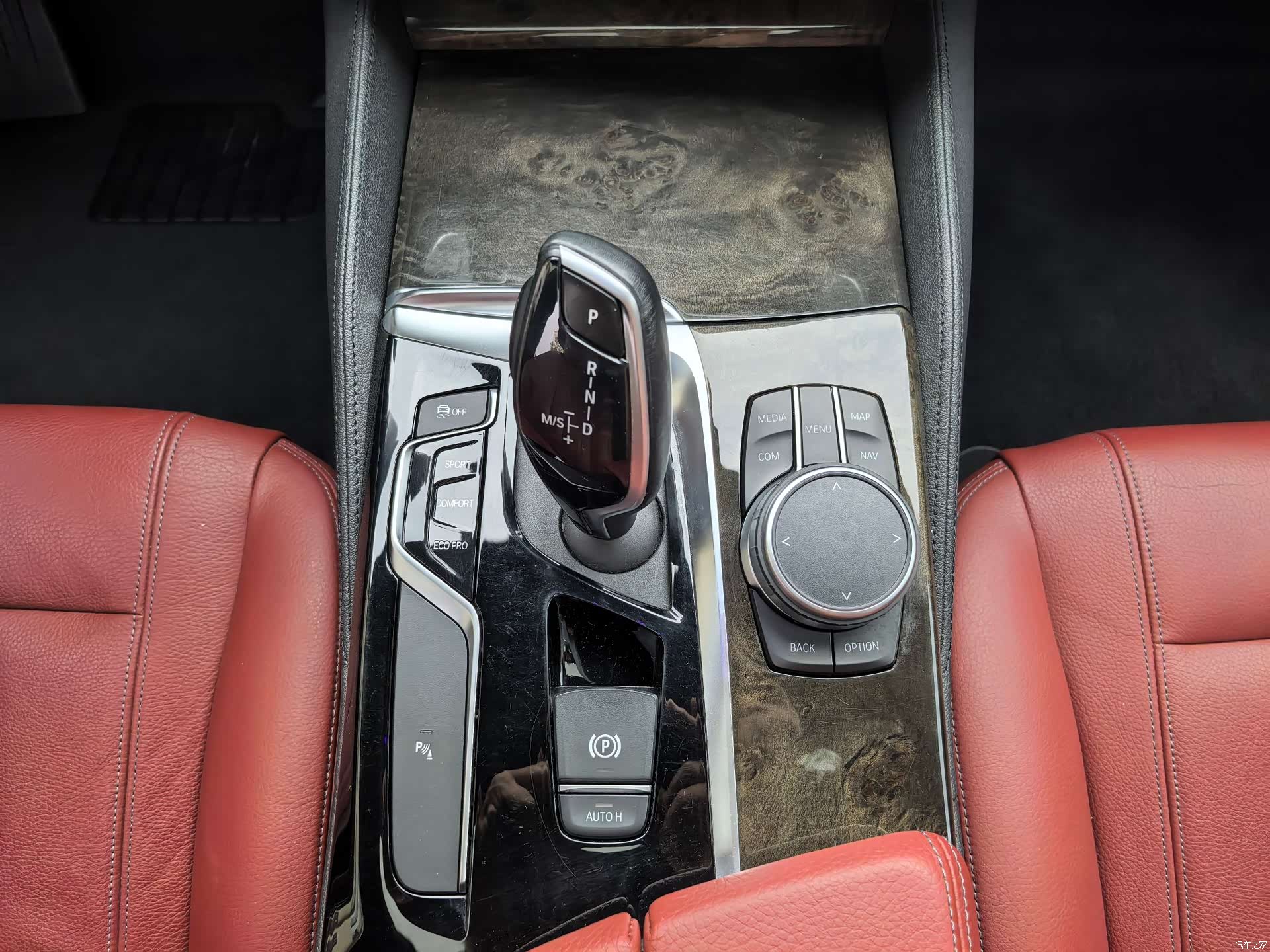 BMW 5 Series, 2020 16