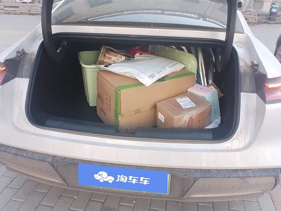 Geely Galaxy Galaxy E8