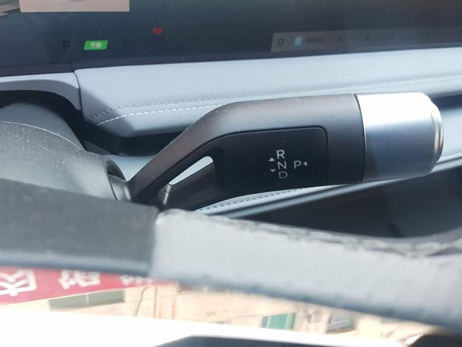 Geely Galaxy Galaxy E8