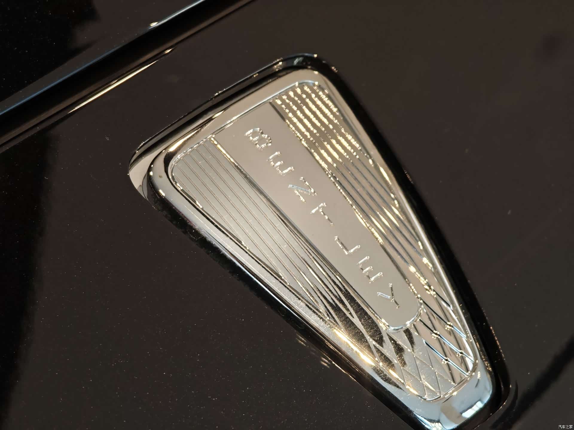 Bentley Flying Spur, 2024 7
