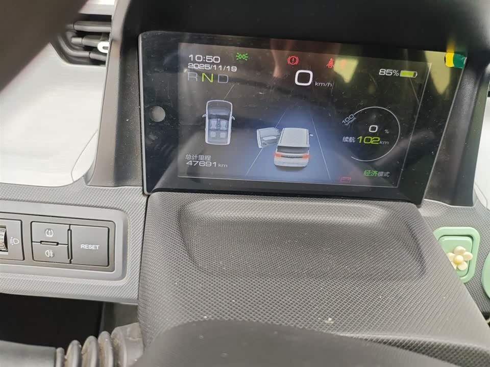 Wuling Hongguang MINIEV