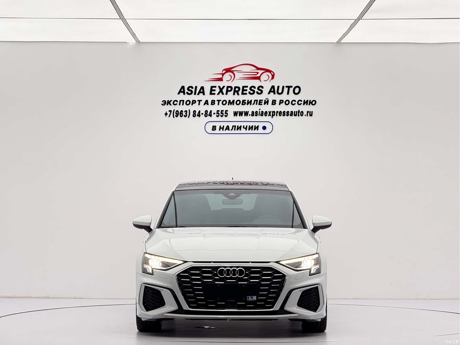 Audi A3, 2022 2
