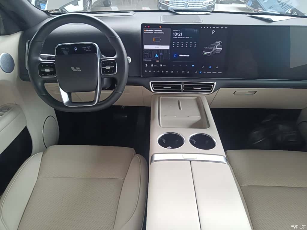 Li Auto L9, 2023 10