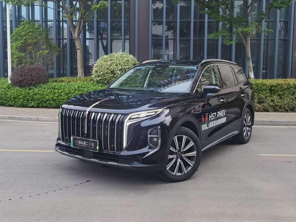Hongqi HS7 PHEV