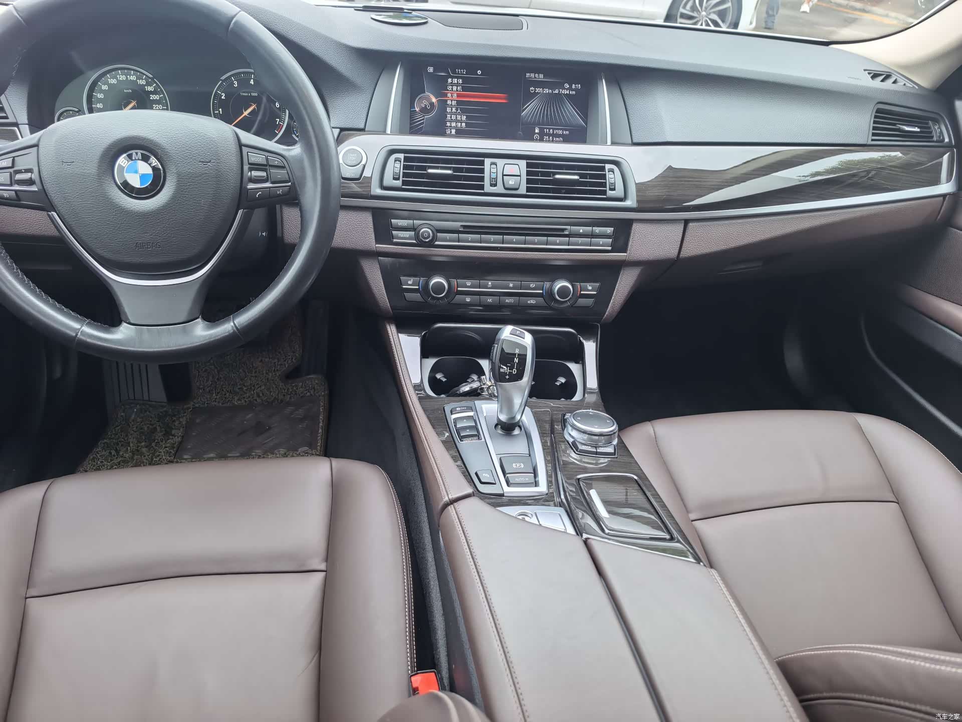 BMW 5 Series, 2016 9