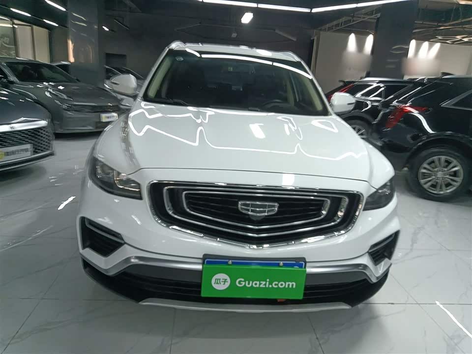 Geely Atlas