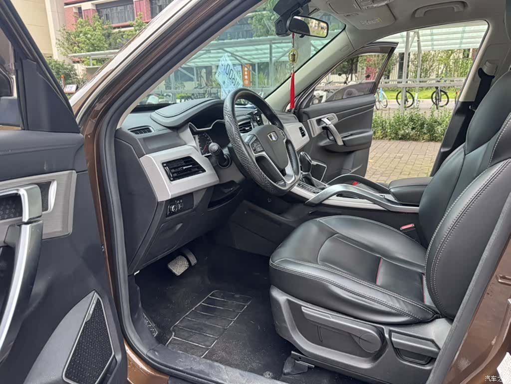 Geely Boyue, 2018 18