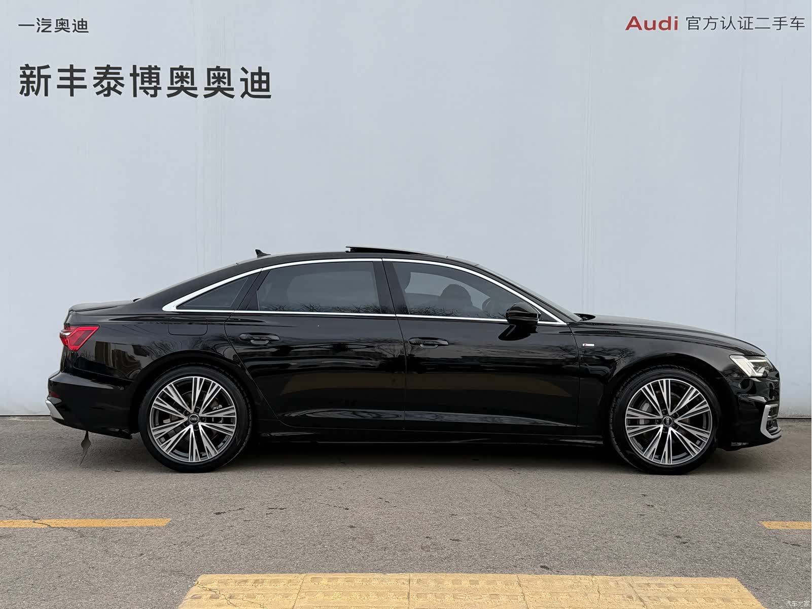 Audi A6L, 2023 4