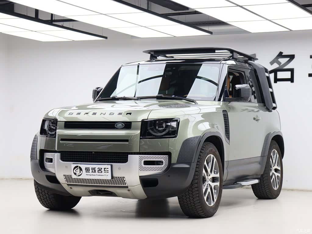 Land Rover Defender, 2022 26