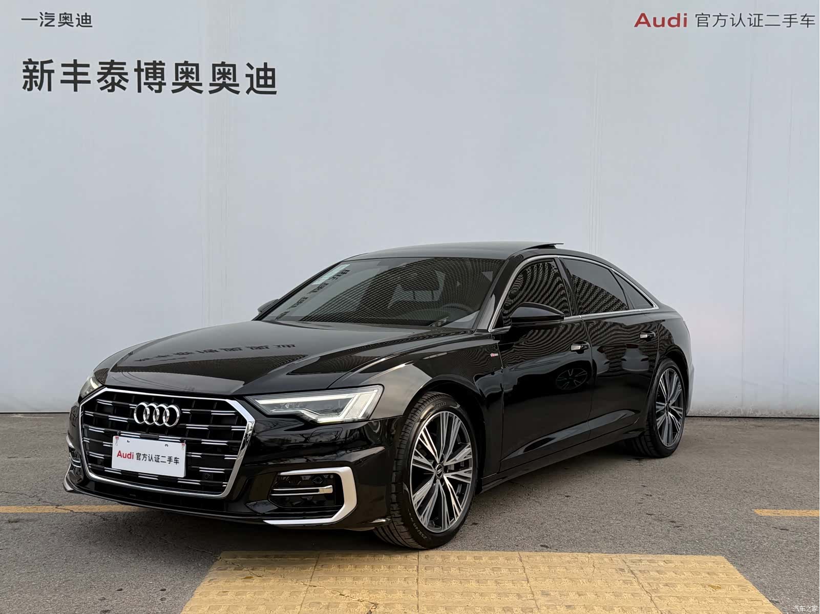 Audi A6L, 2023 1