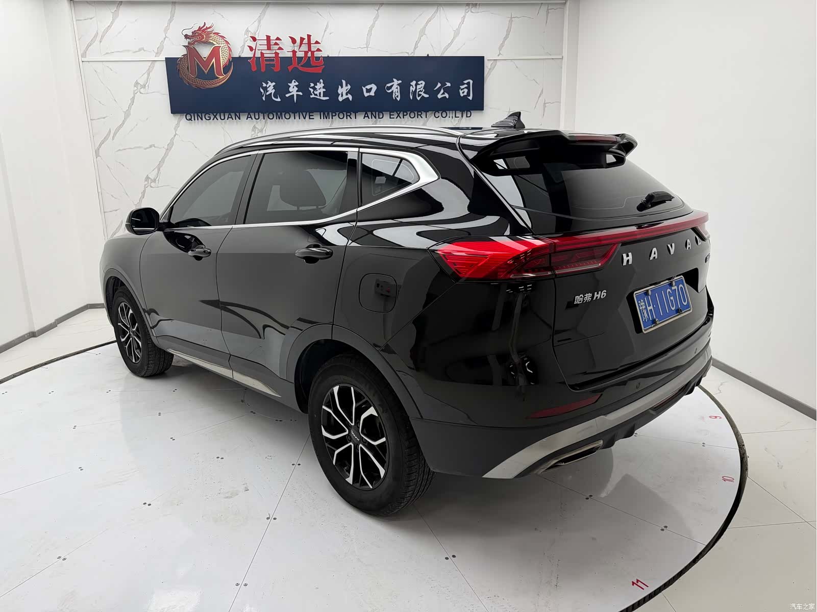 Haval H6, 2022 4