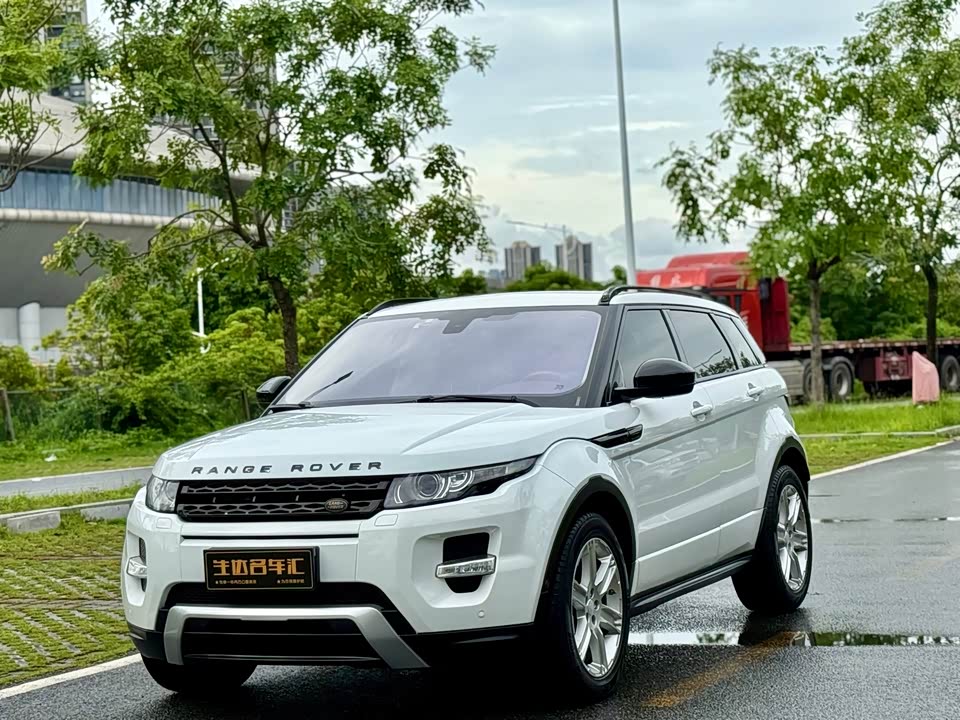 Land Rover Range Rover Aurora Land Rover Range Rover Aurora