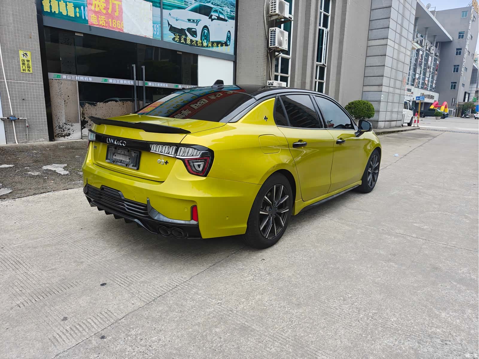 Lynk & Co 01, 2020 15