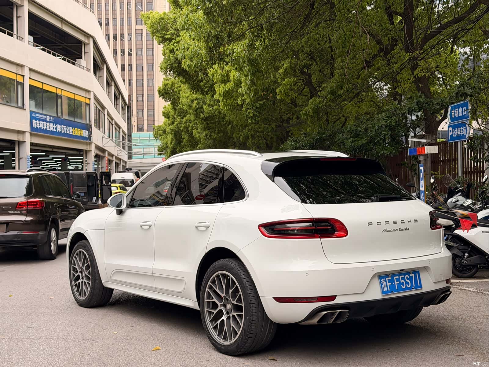 Porsche Macan, 2016 20