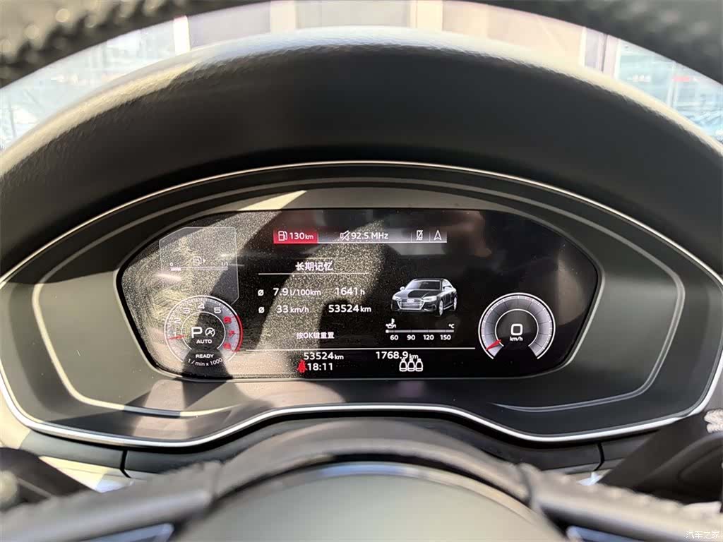 Audi A4L, 2021 11
