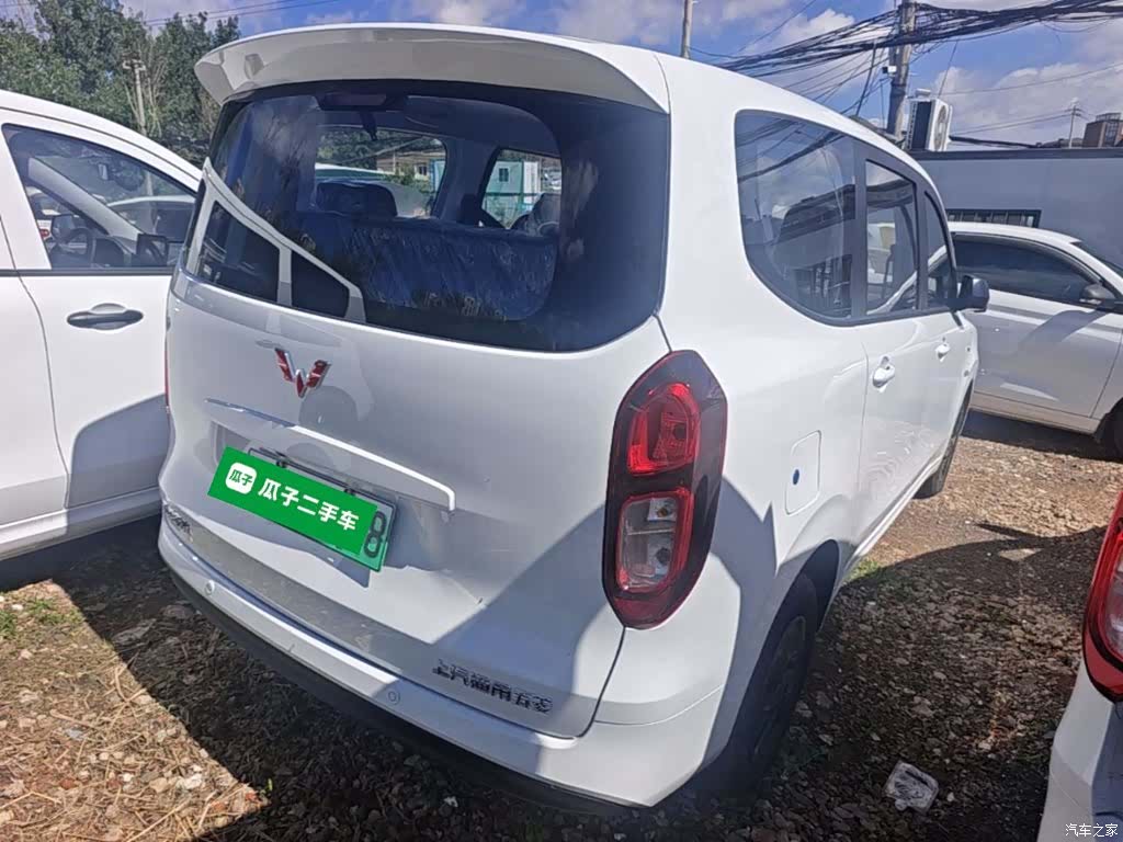 Wuling Hongguang, 2025 7