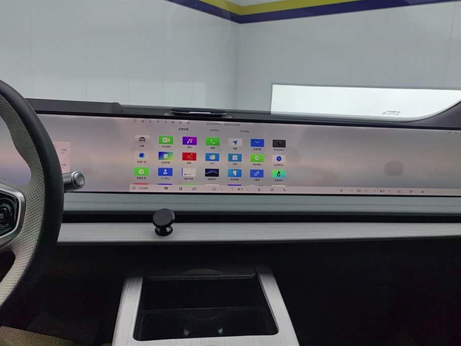 Geely Galaxy Galaxy E8