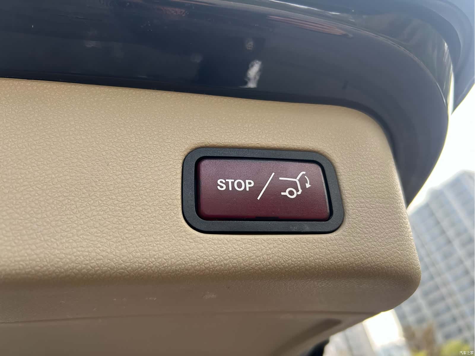 Mercedes-Benz M-Class, 2015 25