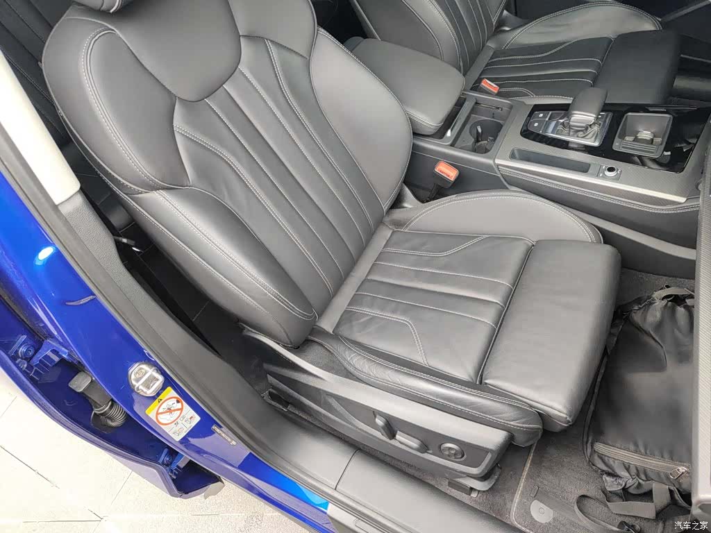 Audi Q5L, 2023 4
