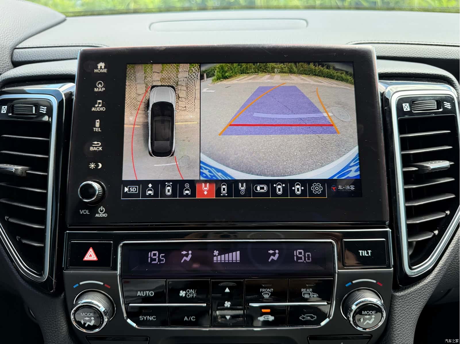Honda UR-V, 2022 6