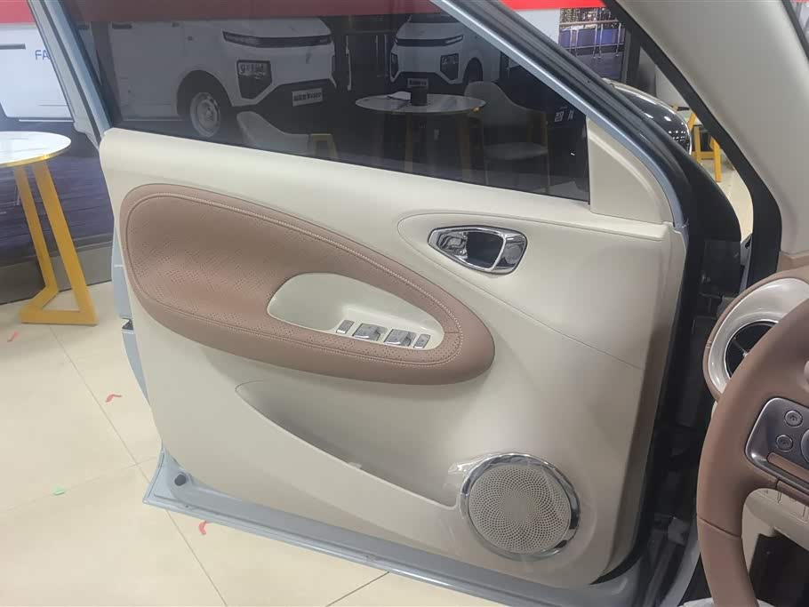 Wuling Wuling Bingguo