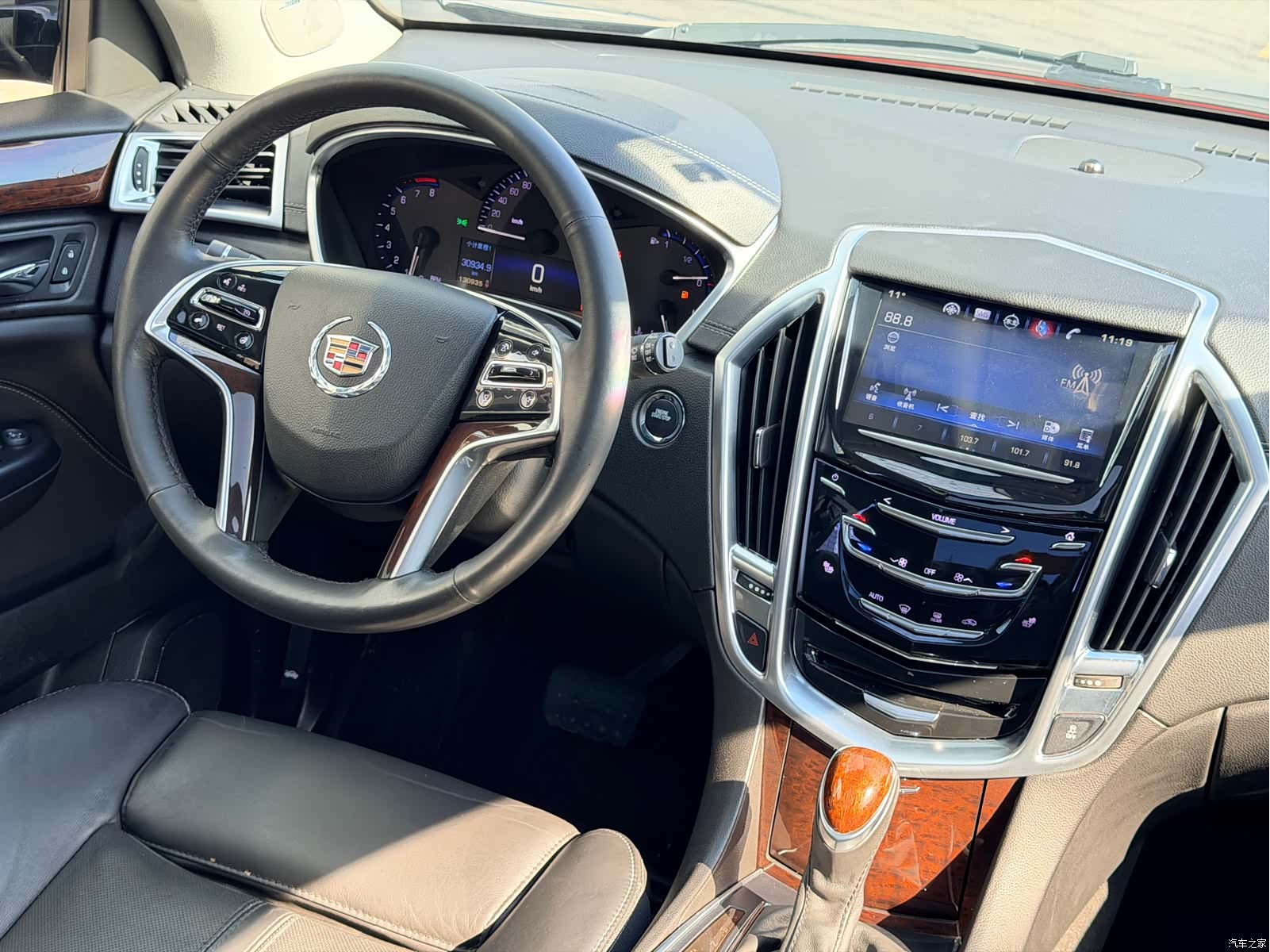 Cadillac SRX, 2016 8