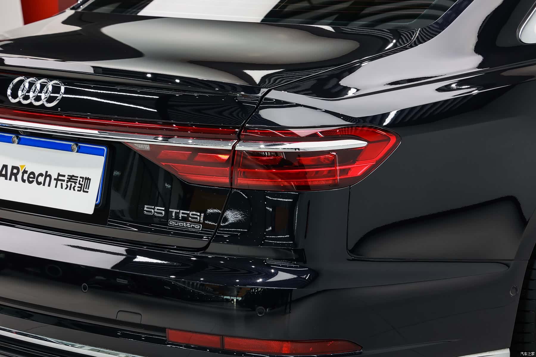 Audi A8L, 2025 9