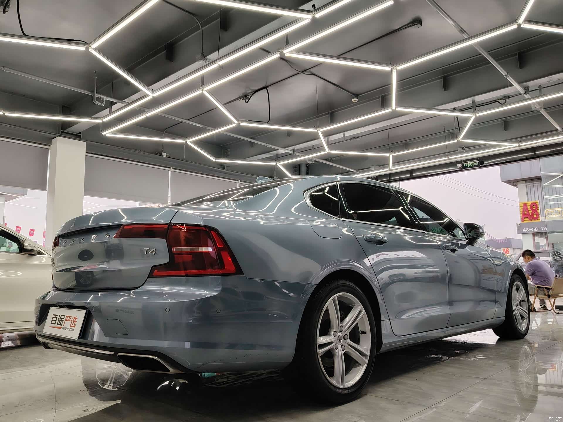 Volvo S90, 2018 6