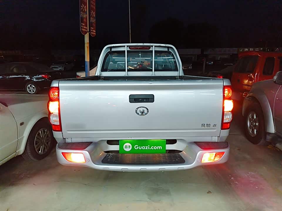 Great Wall Fengjun 5