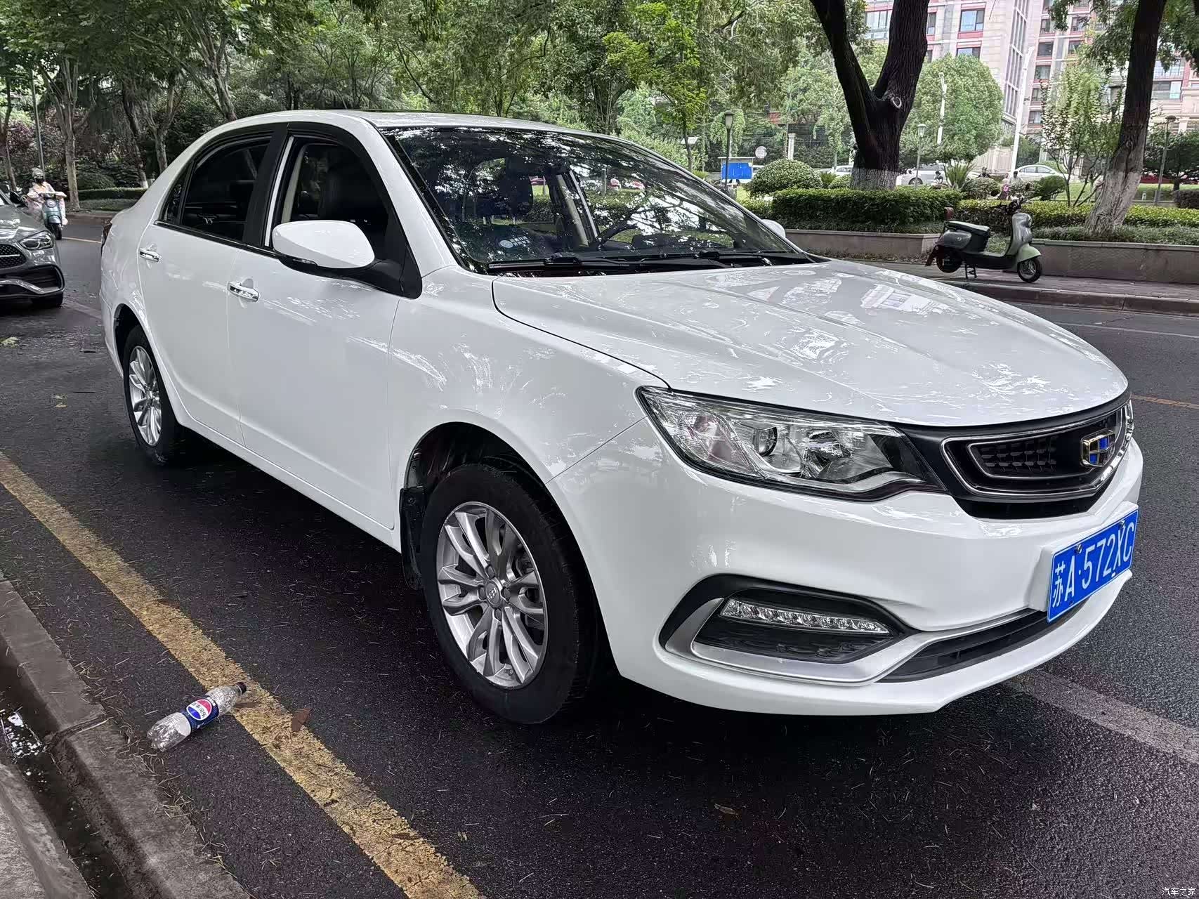 Geely V, 2020 3