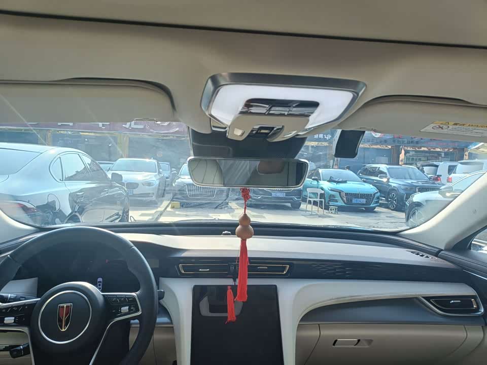 Hongqi H5 Hongqi H5