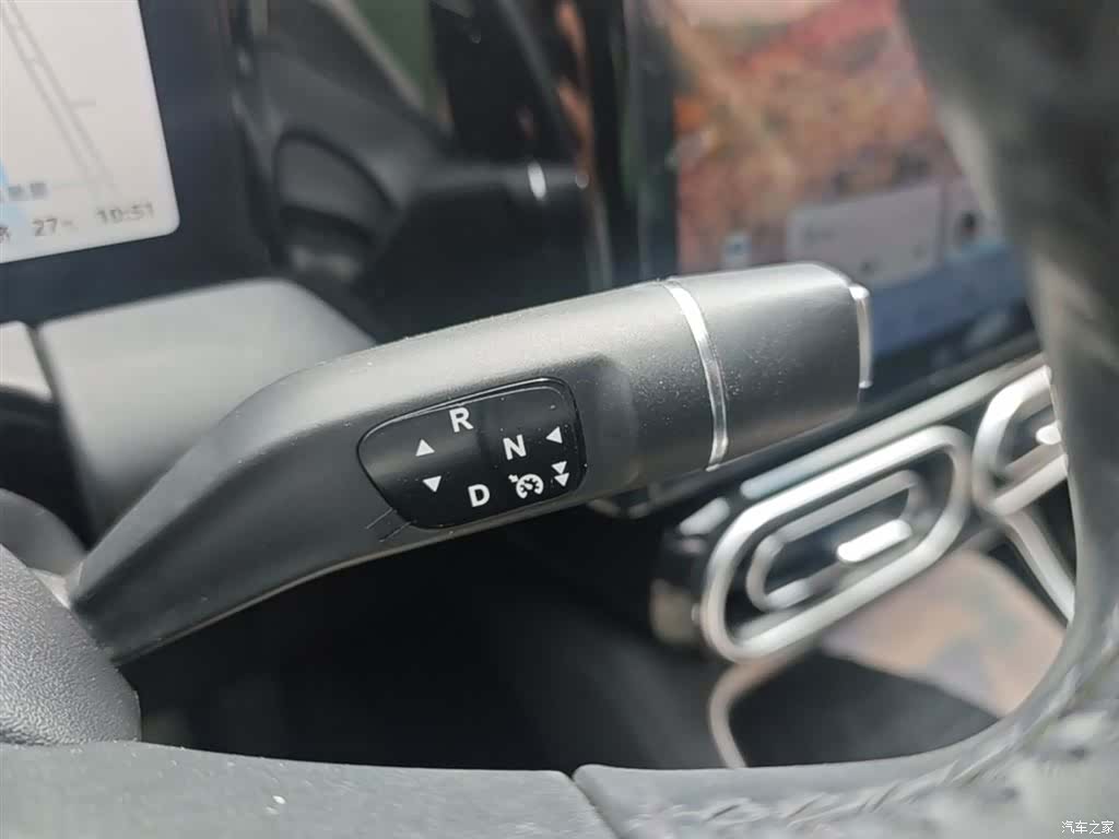 Leapmotor C11, 2023 14