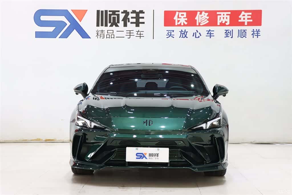 MG MG7, 2024 2