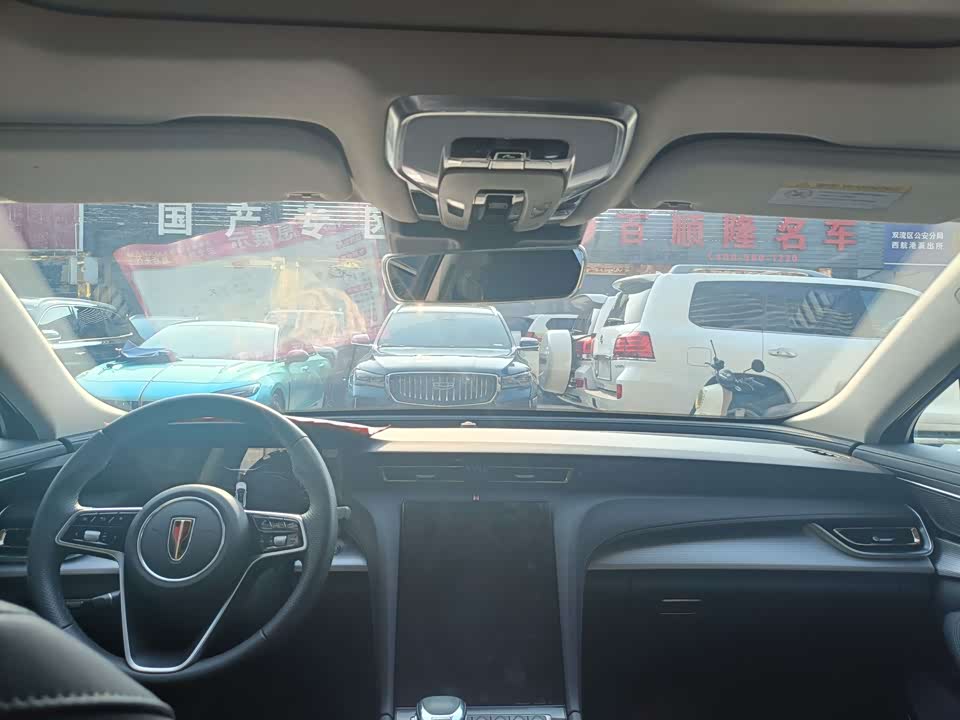 Hongqi H5 Hongqi H5