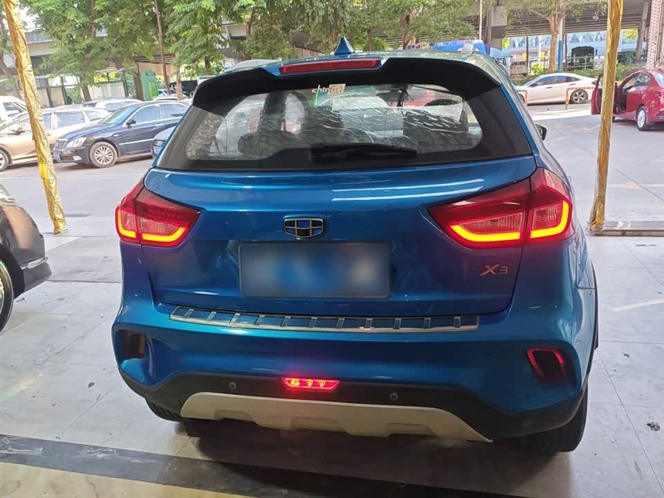 Geely Vision X3