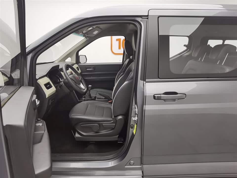 Wuling Wuling Journey