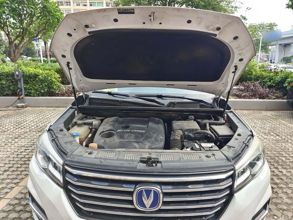 Changan CS75, 2019 11