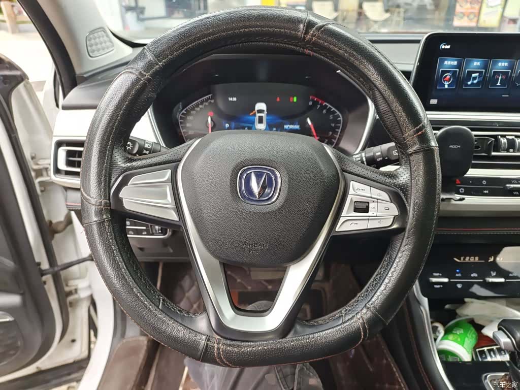 Changan CS75, 2019 3