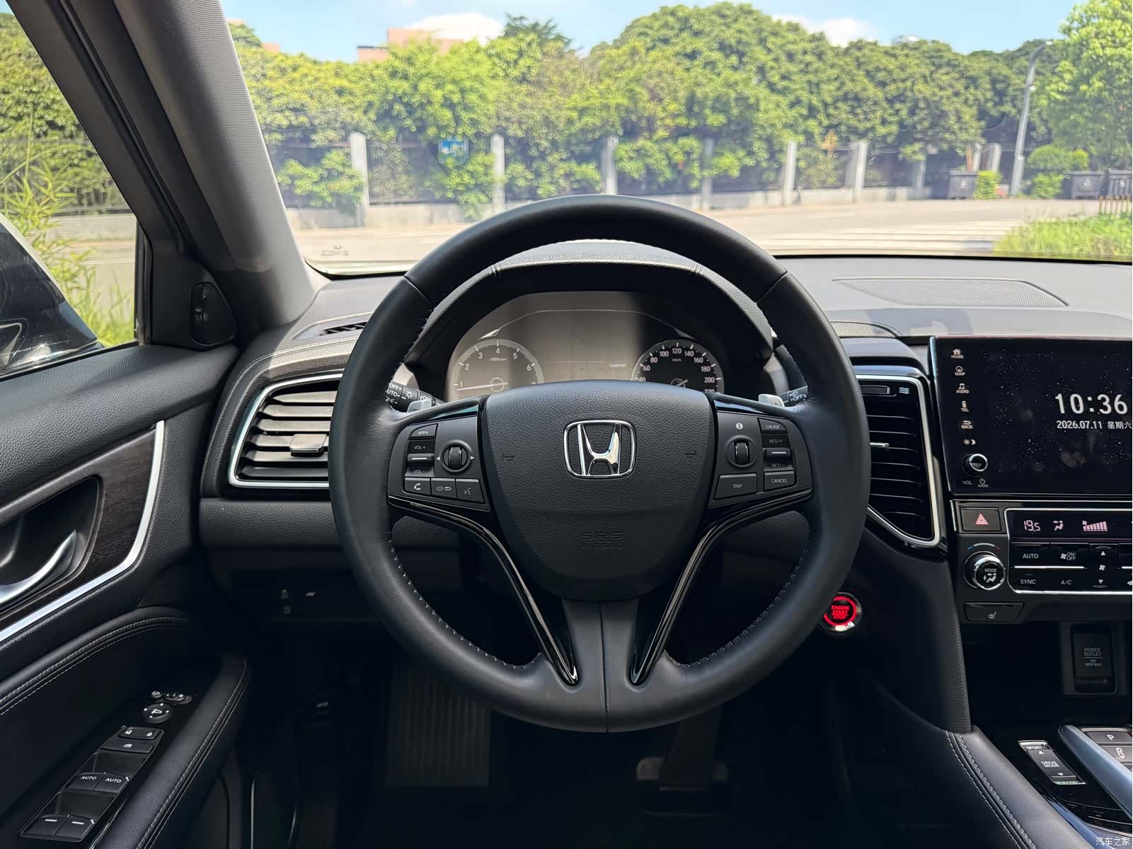Honda UR-V, 2022 9