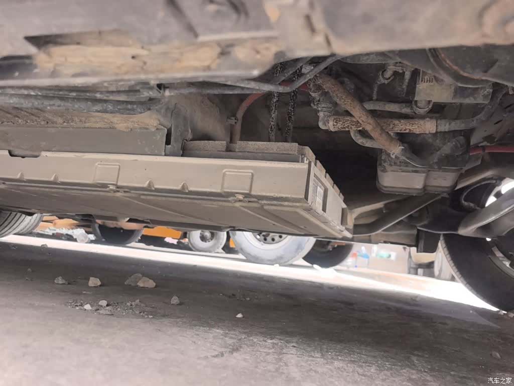 BYD Destroyer 05, 2024 20