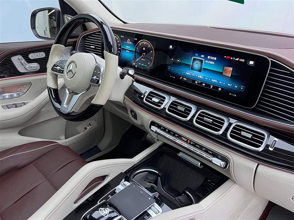 Mercedes-Benz Maybach GLS