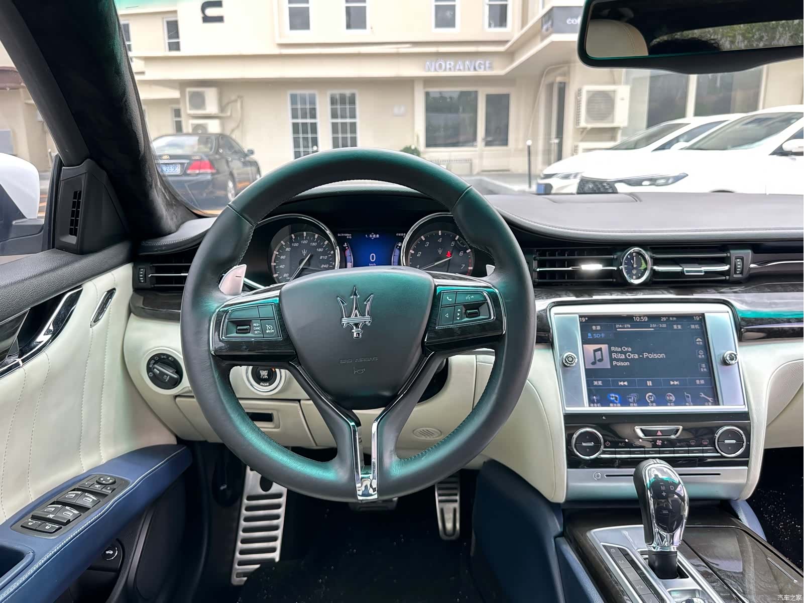 Maserati Q4, 2015 14