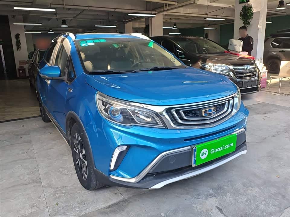 Geely Vision X3