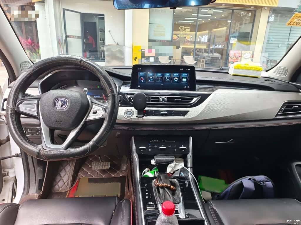 Changan CS75, 2019 13