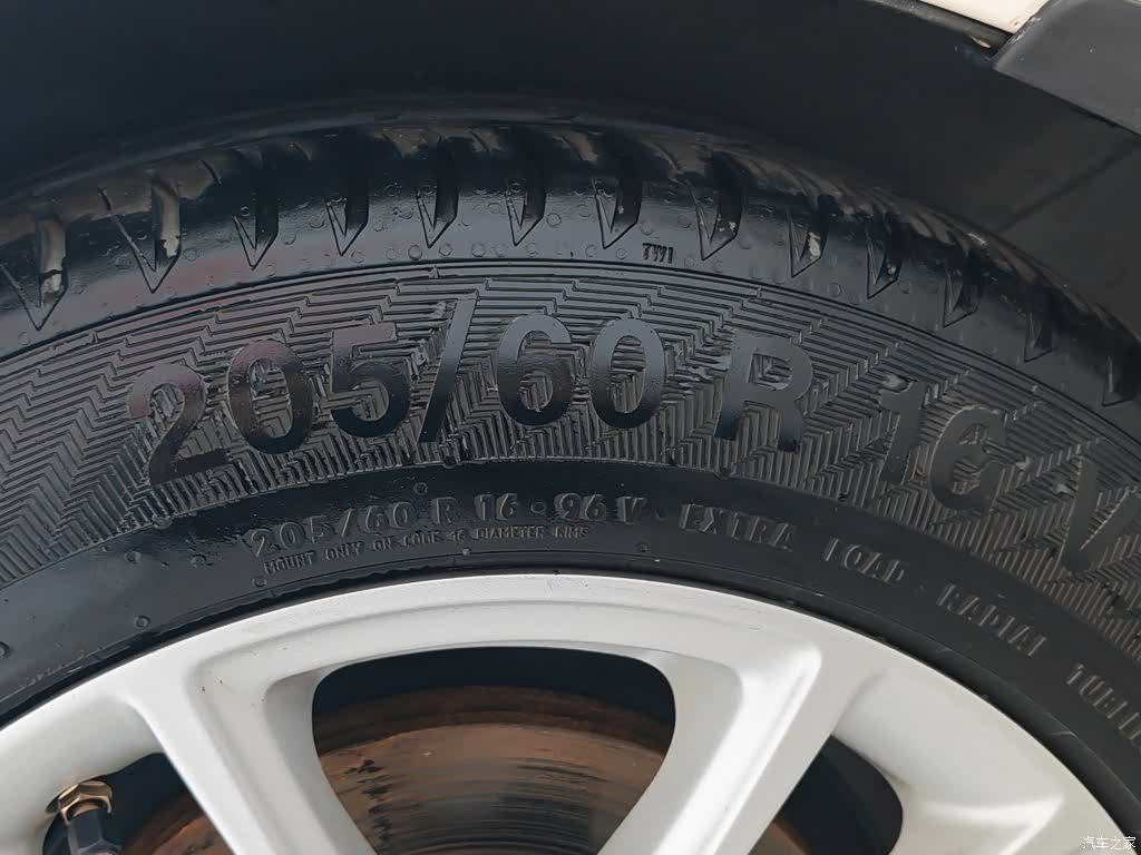 Ford Focus, 2016 24
