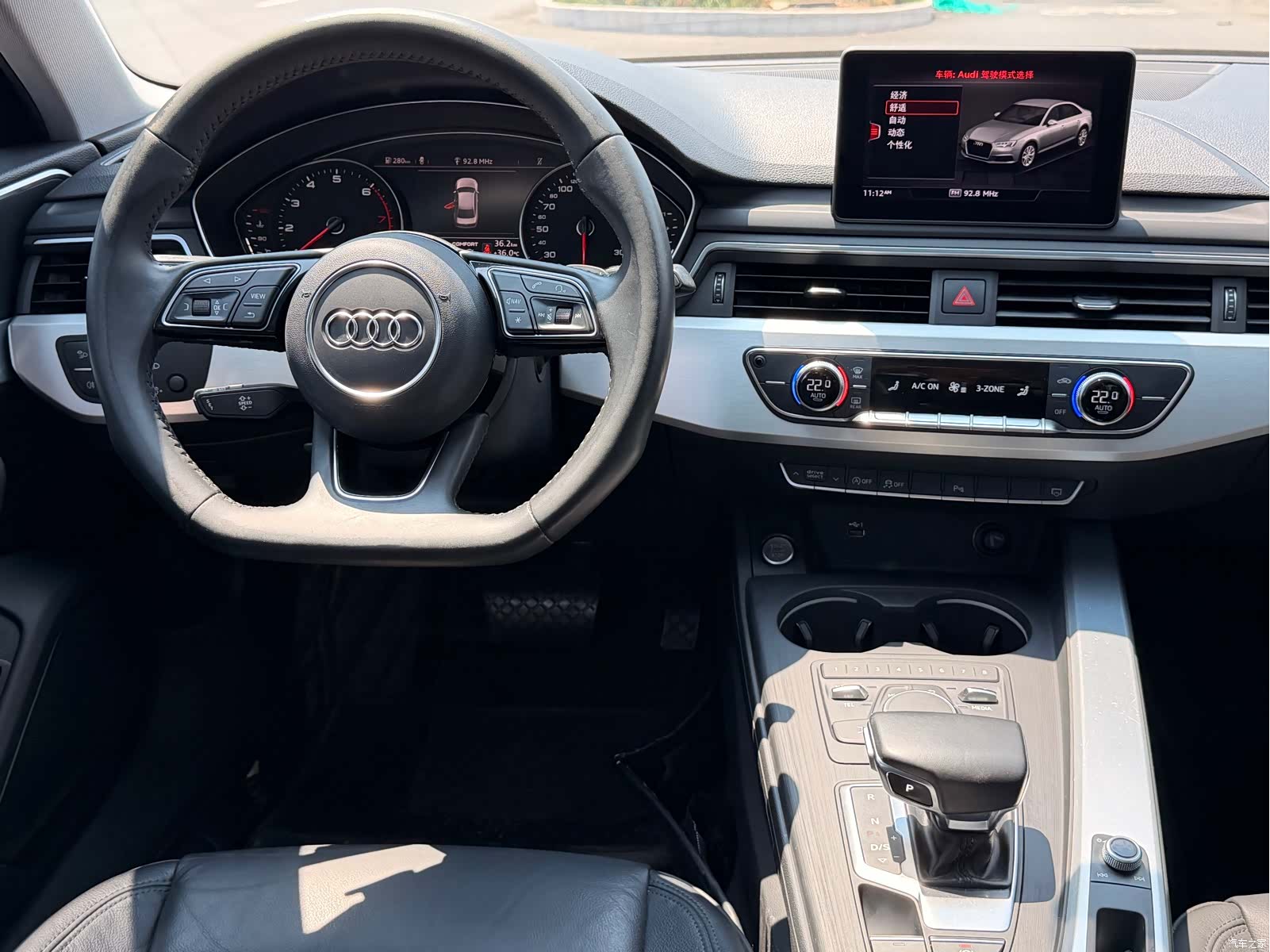 Audi A4L, 2019 14