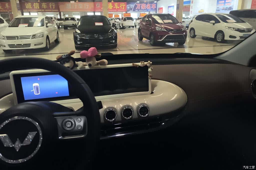 Wuling Bingo, 2024 13