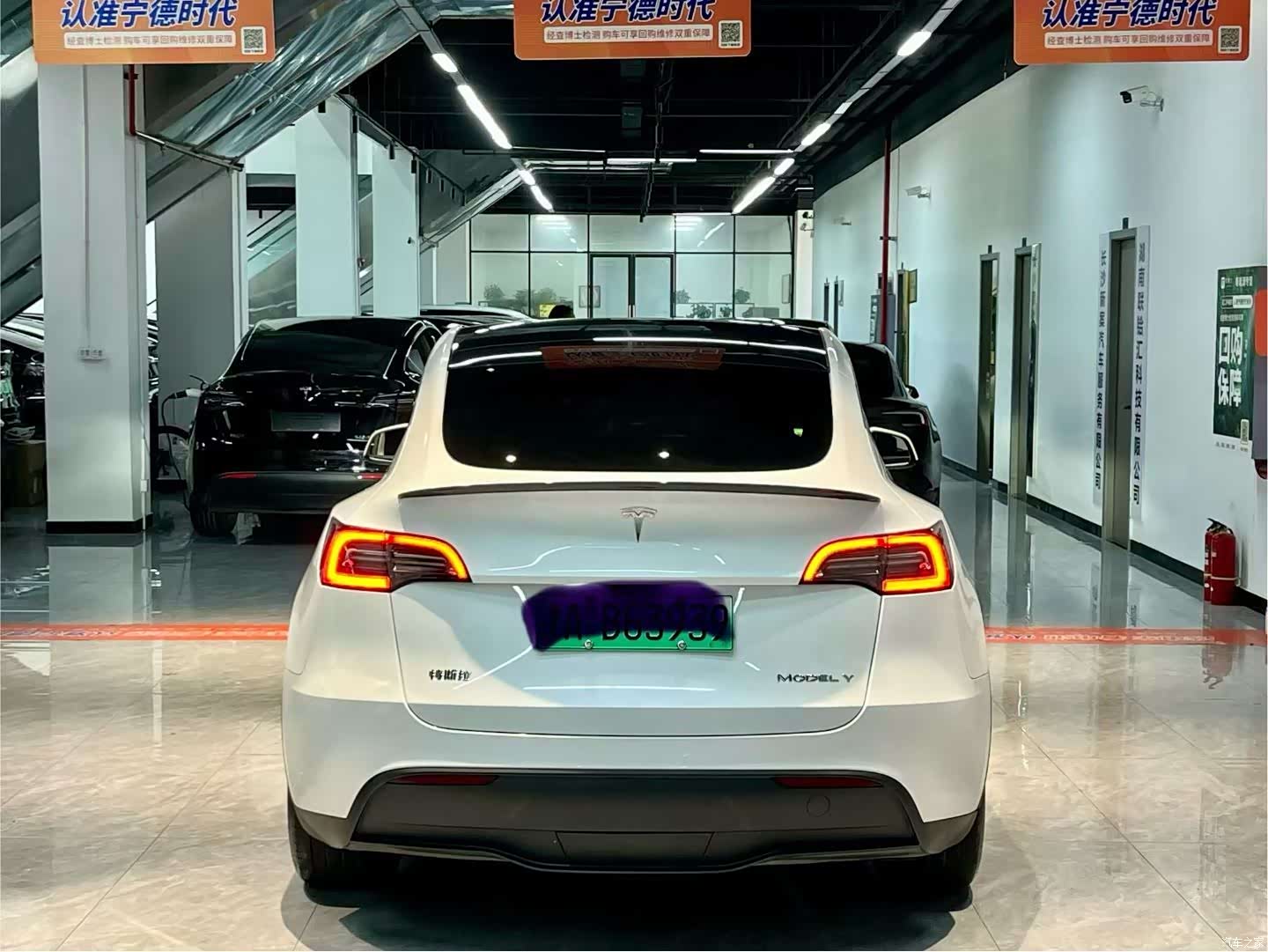 Tesla Model Y, 2024 8